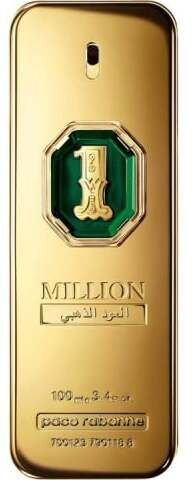 1 Million Golden Oud
