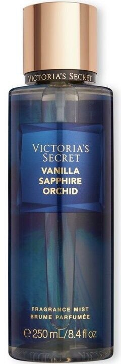 Vanilla Sapphire Orchid
